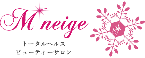 学生にも人気◎脱毛、リラクゼーションエステなら、富士市のプライベートサロン『M neige』へ